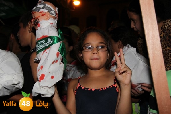 yaffa tdahorajw (116).JPG